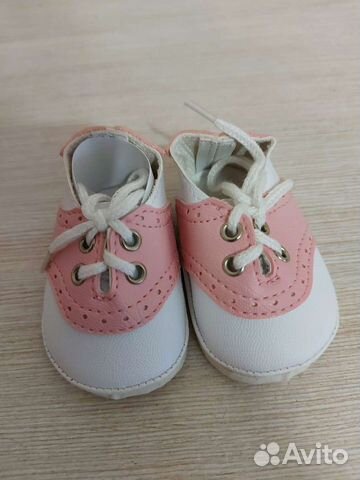 Обувь для куклы 7.5см