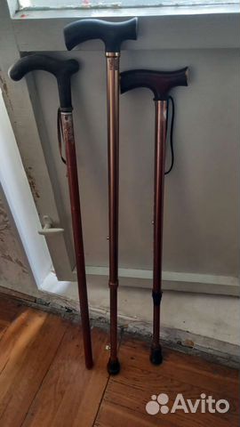 Трость для ходьбы