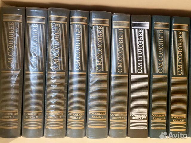 История России в 18 книгах нет 15-го тома