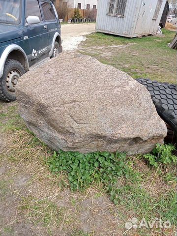 Природный камень валун