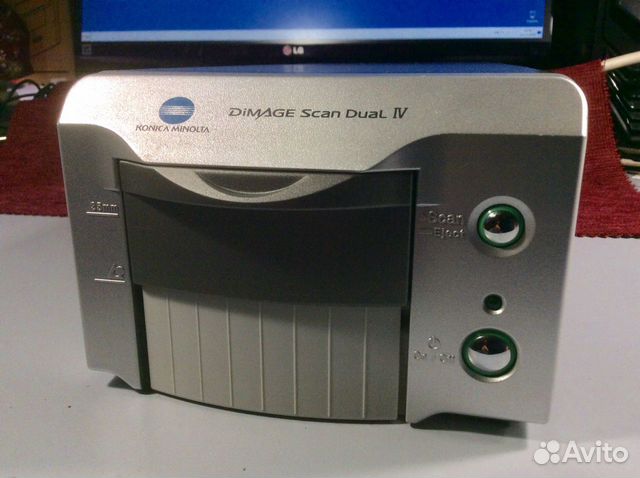 Konica minolta dimage scan dual iv. Авито скан. Сканер vidar atlas p54 plus. Minolta dimage scan dual iv. Dimage scan dual.