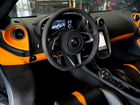 McLaren 570S 3.8 AMT, 2019, 8 929 км объявление продам