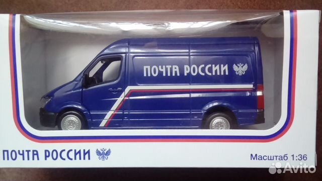 Модель автомобили Почта России - Газель купить в Москве | Хобби и отдых ...