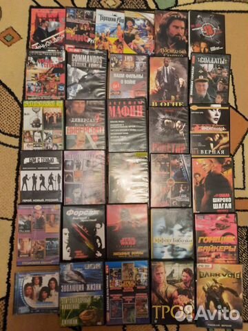 Двд и сд диски