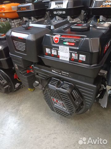 Двигатель бензиновый 