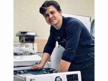 Ремонт стиральных машин/Ремонт холодильников