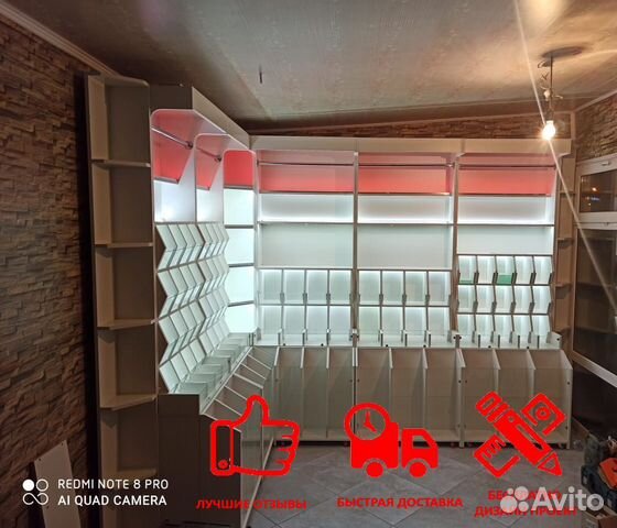 Витрины для восточных сладостей и сухофруктов