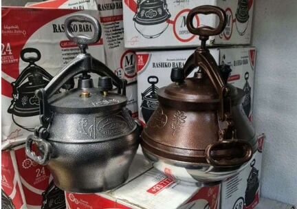 Афганский казан скороварка 4 в 1