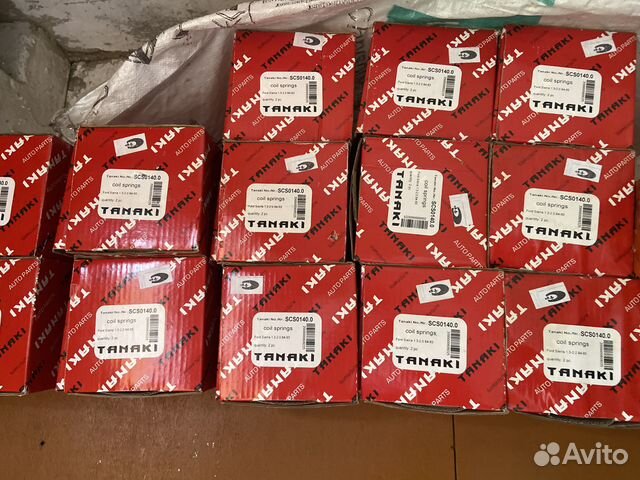 Амортизатор передний масляный Лада,Опель