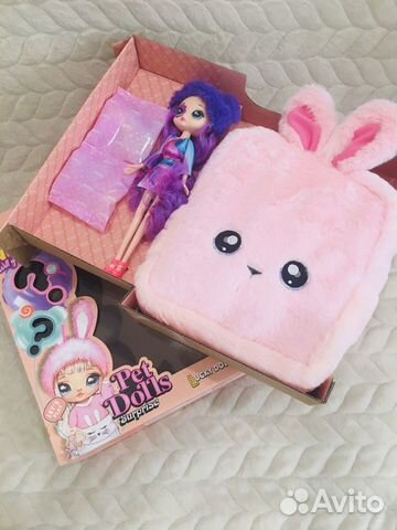 Набор подарочный (рюкзак+кукла Реt dolls+аксесуары