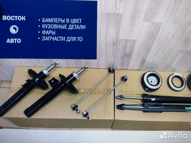 Амортизаторы задние focus 2/3 mondeo 3/4