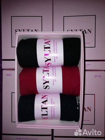 Носки в коробке женские