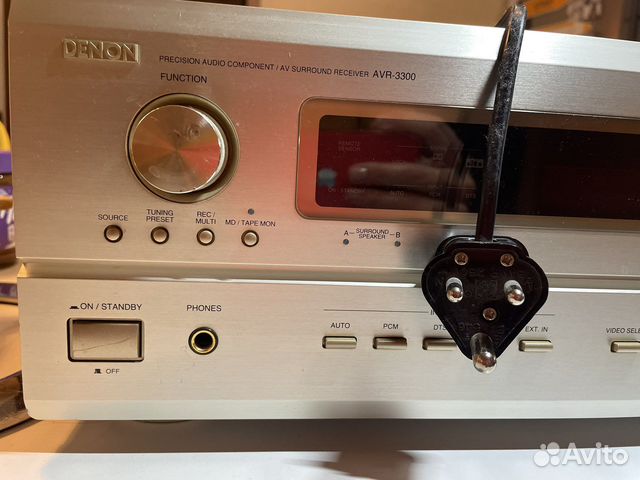 Denon avr 3300 + Phillips super electronic 877