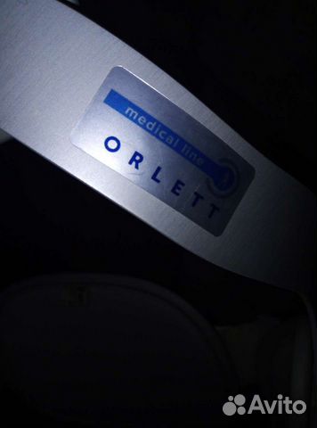 Корсет ортопедический orlett