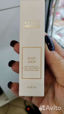 Стик от морщин Атоми селлактив Абсолют