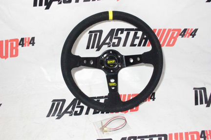 Руль спортивный OMP (замша) вынос 10 см