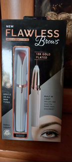 Триммер женский