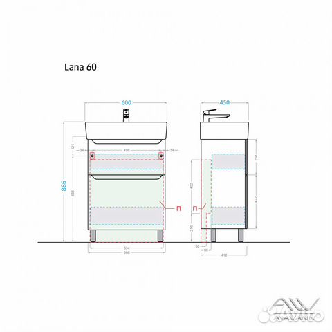 Тумба с раковиной Алаванн Lana 60 белая