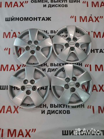 4 колпака р15 Киа(комплект)