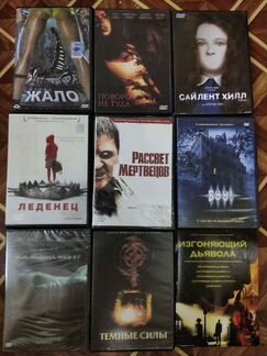 Фильмы 18+ Ужасы на DVD