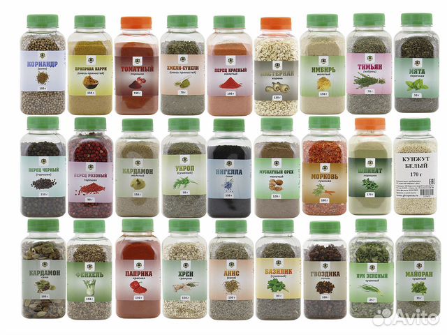 Специи и приправы в ассоритменте