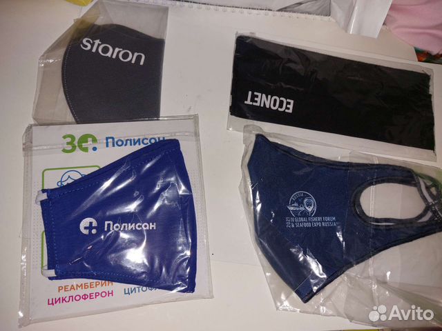Защитные многоразовые маски