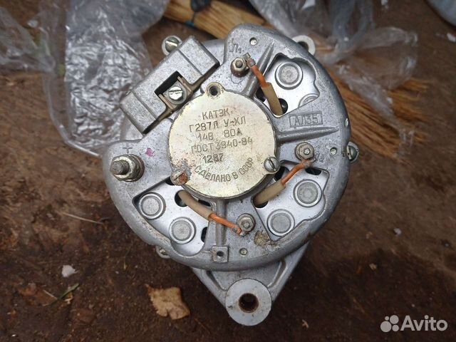 Генератор катек