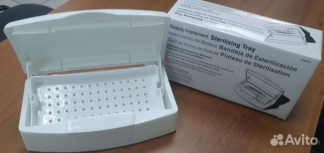 Стерилизатор для инструментов