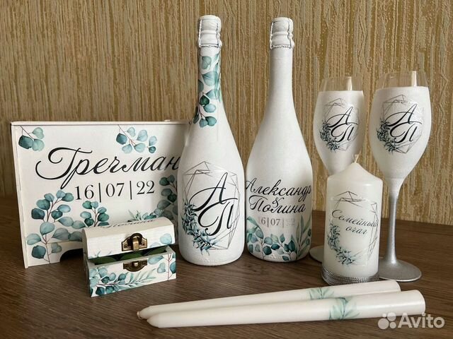 Свадебные быки,бокалы и пр