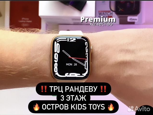 Apple watch 6/7/SE в Оригинальных коробках