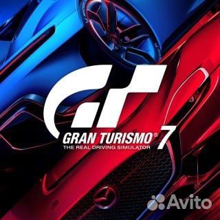 Gran turismo 7 ps4 ps5