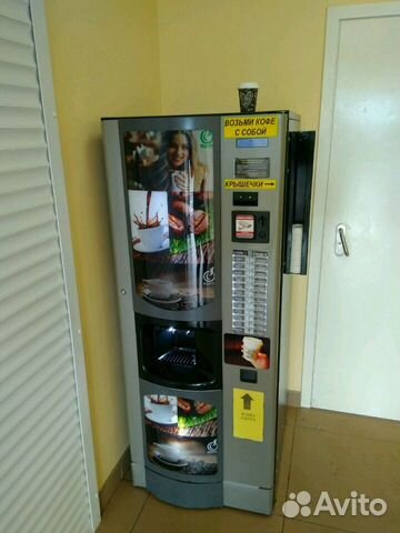 Установка кофейных автоматов (аппаратов)