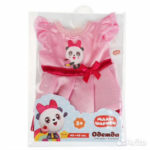 Одежда для пупсов Платье с пандой