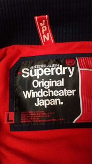 Ветровка куртка Superdry р.L