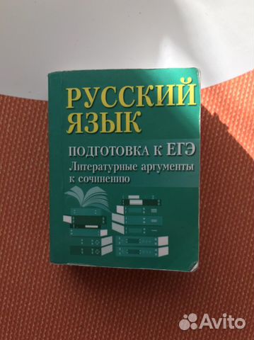 Маленькая книжечка с фотографиями