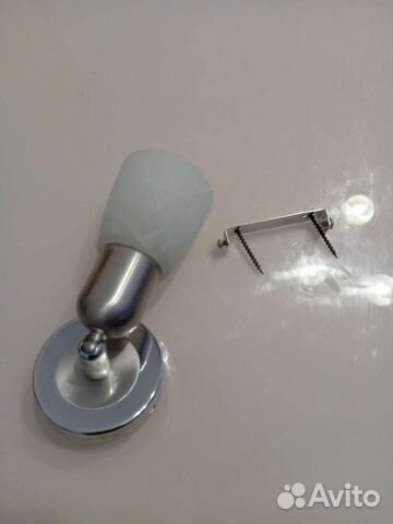 Светильник настенный