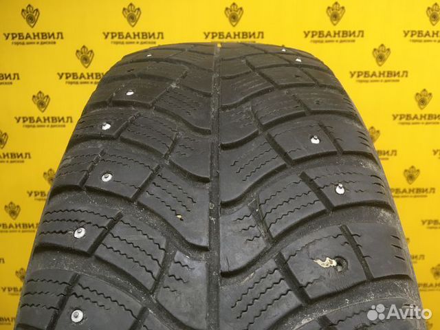 КАМА Кама-515 205/75 R15 97Q