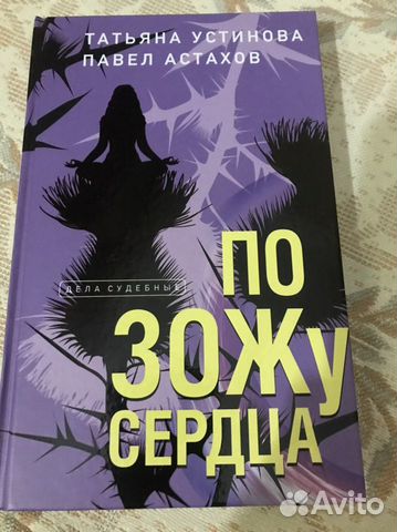 Книги современные новые