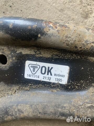 Ниссан кашкай 2014