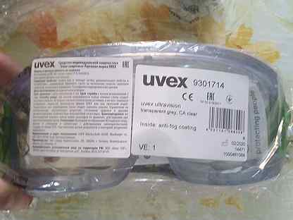 Защитные очки uvex