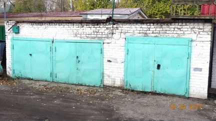 Складское помещение, 30 м²