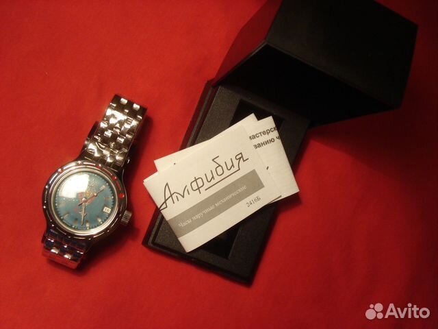 Часы Командирские Амфибия Автоподзавод кгб СССР