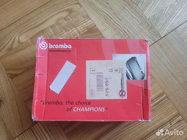 Колодки брембо передние