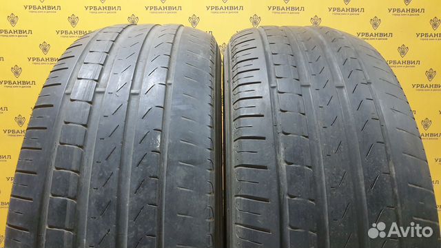 Pirelli Scorpion Verde 235/65 R17