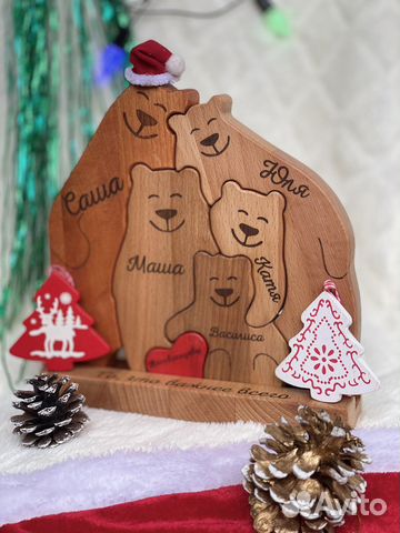 Подарок на 23 февраля