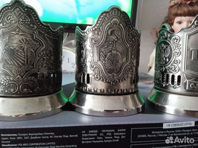 Подстаканники разные,в основном мельхиорлвые,времё