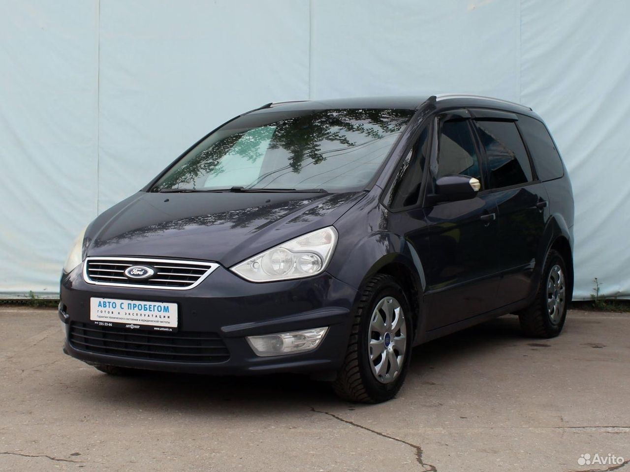 Авито самара минивэны. Форд галакси 2012. Ford Galaxy 2012.