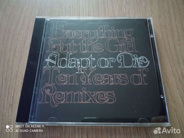 CD музыка Everything but the girls