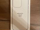 iPhone 13 pro clear case