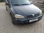 Opel Astra 1.6 МТ, 1999, 610 000 км